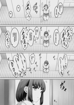 第71页图