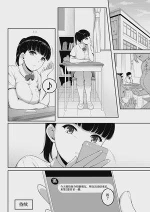 第75页图