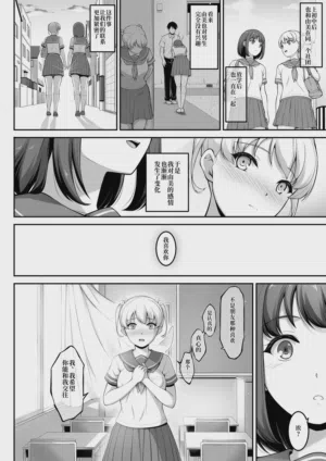 第81页图