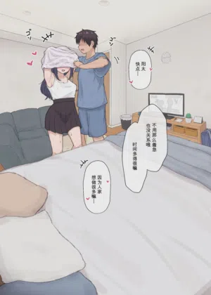 第16頁圖