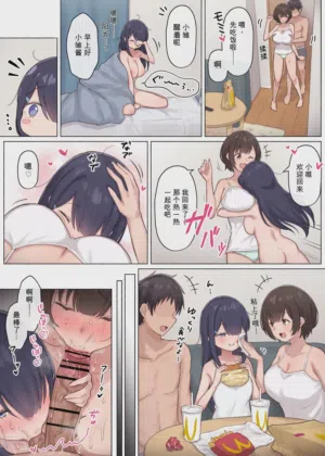 第32頁圖