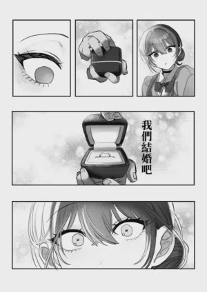 第100页图