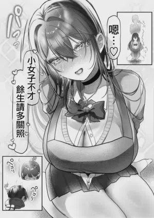 第101页图
