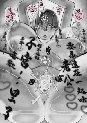 第106页图