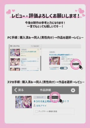 第111页图