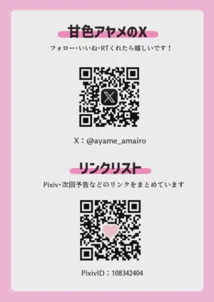 第114页图
