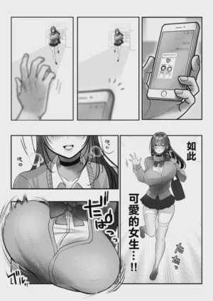 第12页图