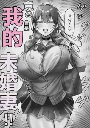 第13页图