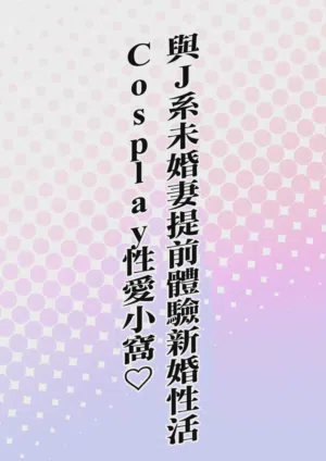 第15页图