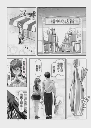 第16页图