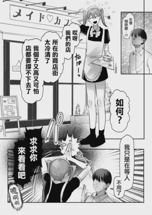 第18页图