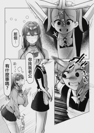第19页图