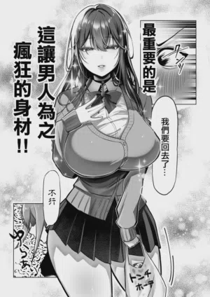 第21页图