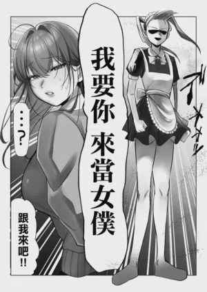 第22页图