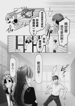 第23页图