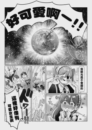 第25页图