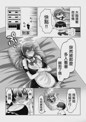 第28页图
