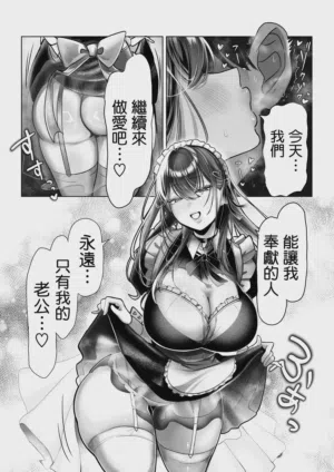 第31页图