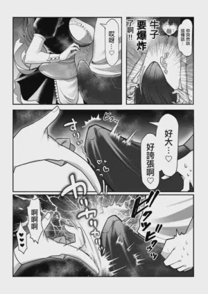 第32页图
