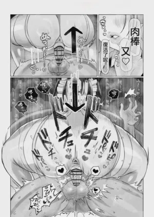 第49页图