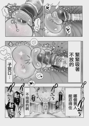 第51页图