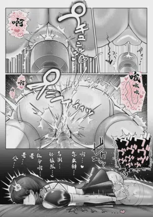 第59页图