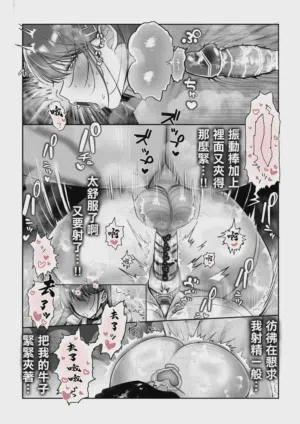 第60页图