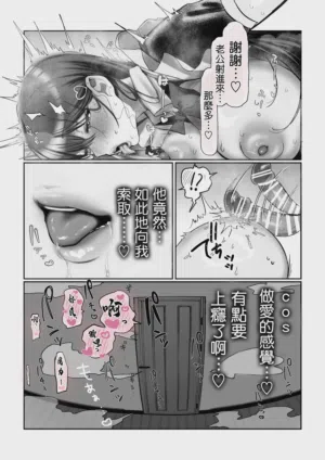 第65页图