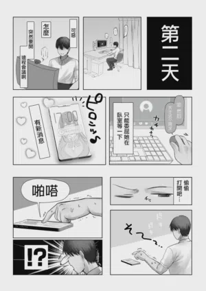 第66页图