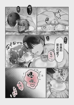 第84页图
