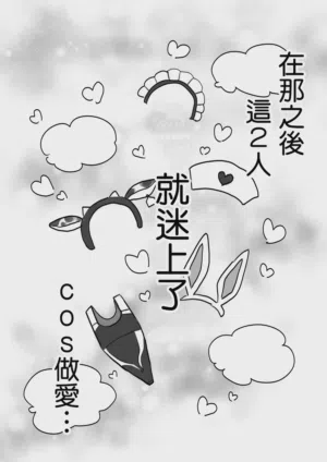 第85页图