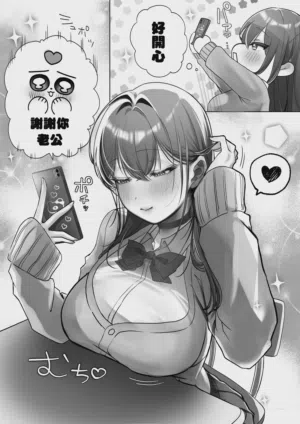第9页图