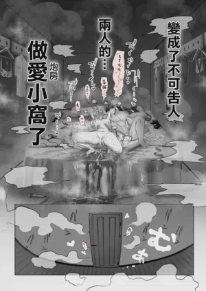 第95页图