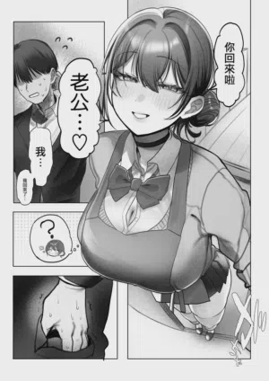 第97页图