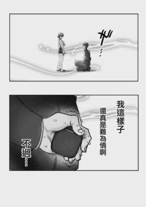 第98页图