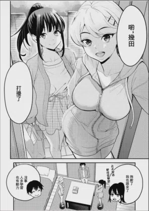 第4頁圖