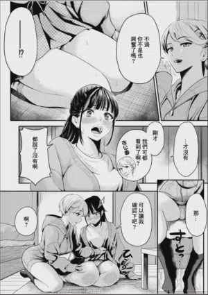 第10頁圖