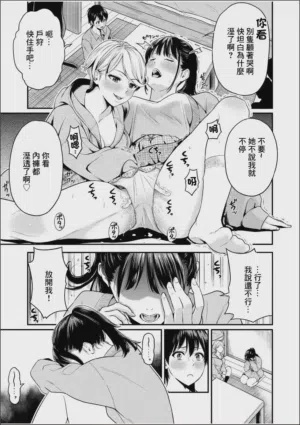 第13頁圖