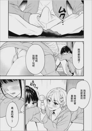 第17頁圖