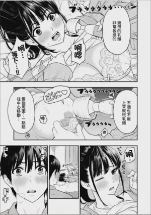 第19頁圖