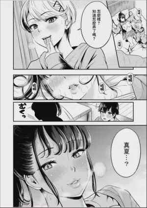 第26頁圖