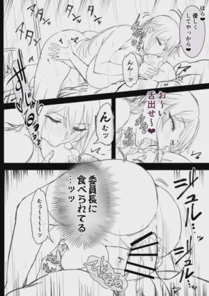第50頁圖