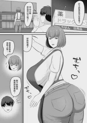 第2頁圖