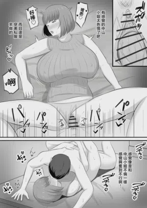 第24頁圖