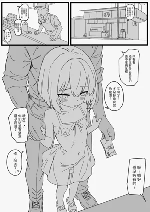 第11页图