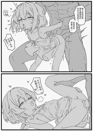 第9页图