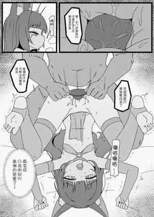 第31頁圖