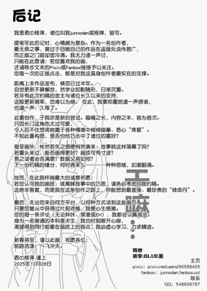 第36頁圖