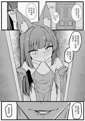 第5頁圖