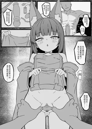 第6頁圖